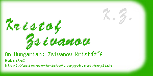 kristof zsivanov business card